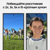 Samsung S24 Ultra S928B 12/256 Titanium Gray в Донецке