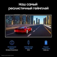 Samsung S24 Ultra S928B 12/256 Titanium Gray в Донецке