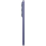 Samsung Galaxy S26 Cobalt Violet 3 в Донецке