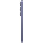 Samsung Galaxy S26 Ultra Cobalt Violet в Донецке